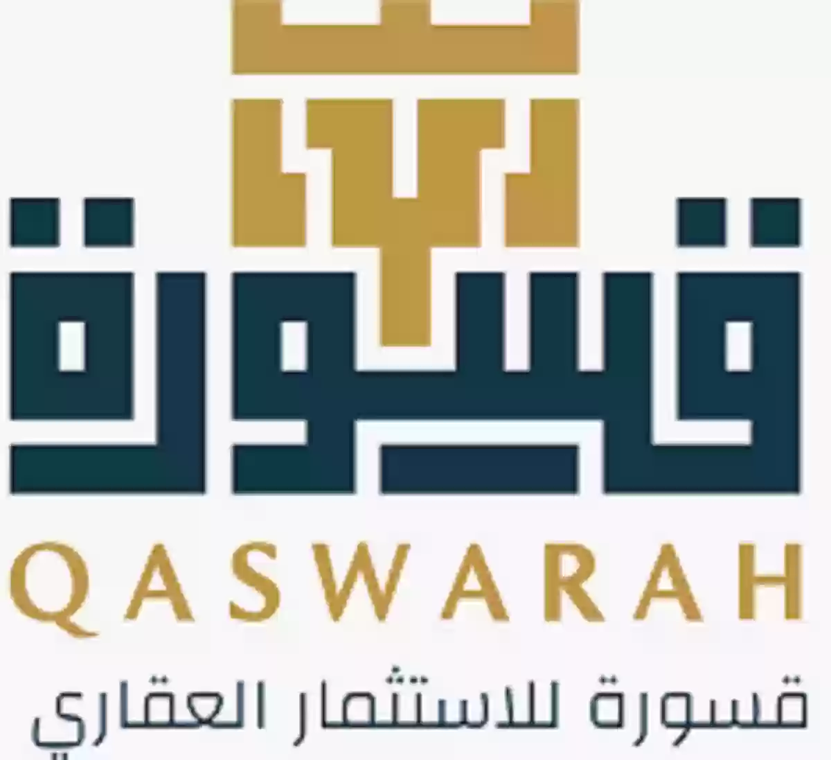 “قسورة العقارية” تطرح 40 وحدة سكنية مجهزة في مشروع “توجاردن” النهضة بجدة