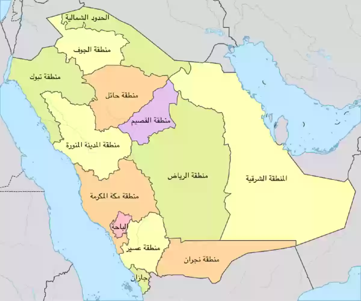 أسماء مدن المنطقة الغربية في السعودية 