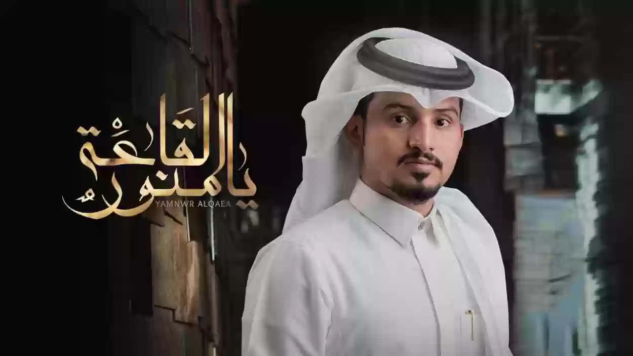 كم عمر عبدالله المخلص ومن أين؟