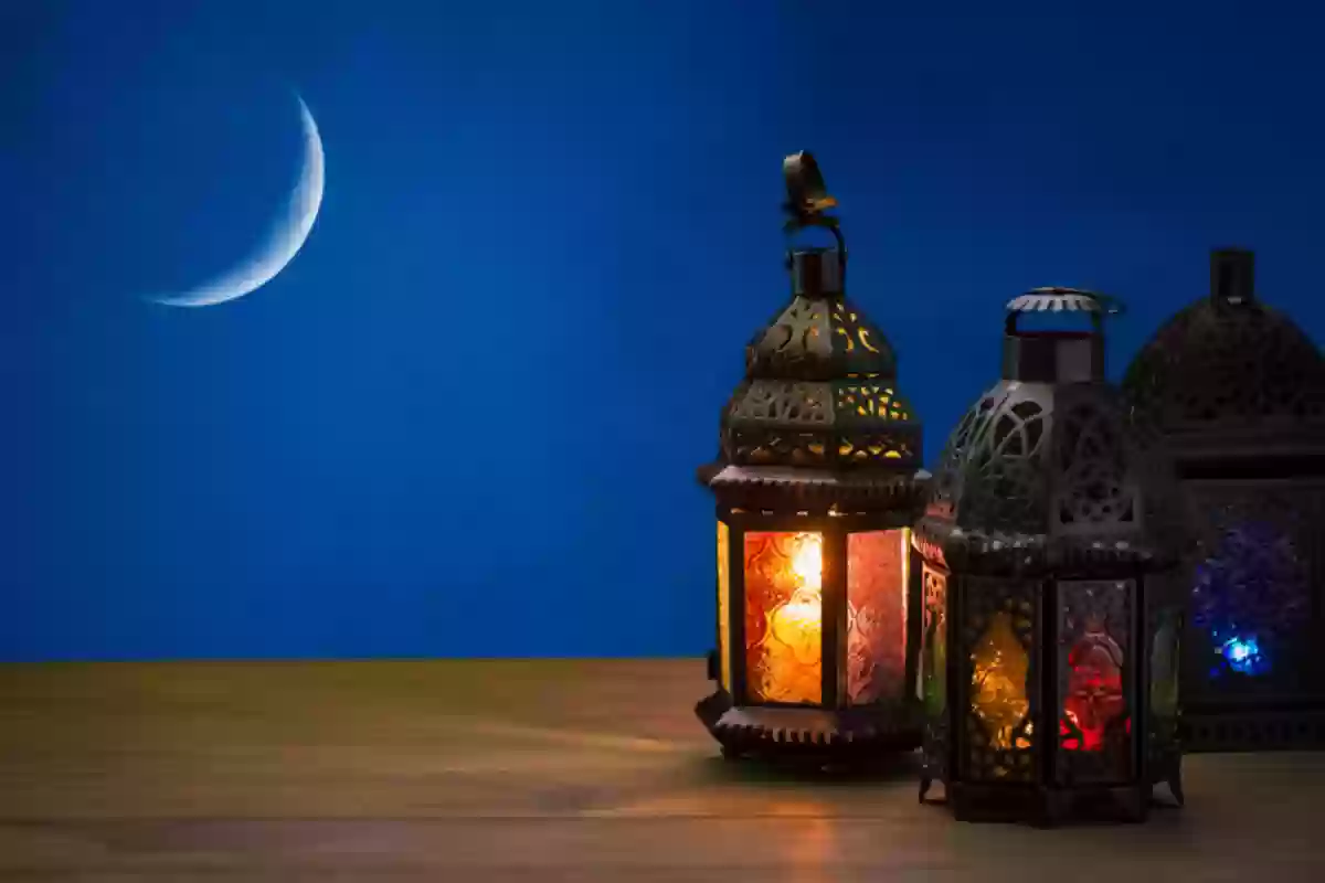 دعاء اللهم بلغنا رمضان كامل