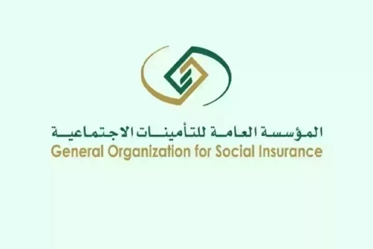 خدمة عملاء شركات التأمين في السعودية