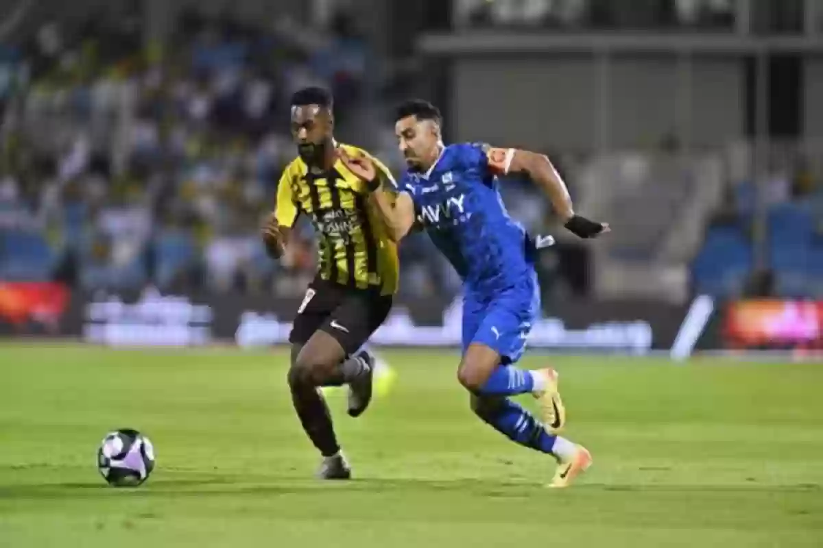 الاتحاد