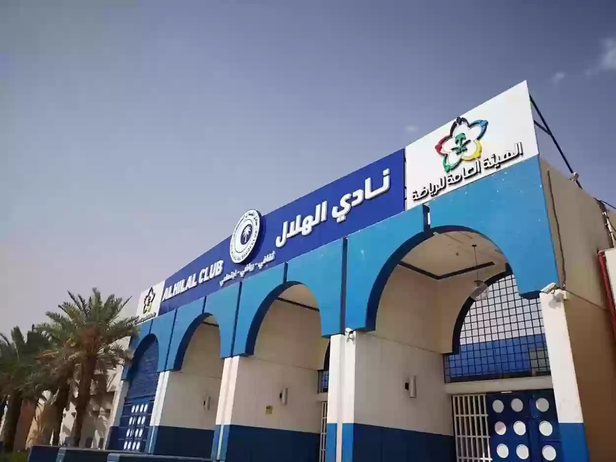 الهلال يخطط لصفقات غير متوقعة في الشتاء.. مفاجآت قبل المونديال!