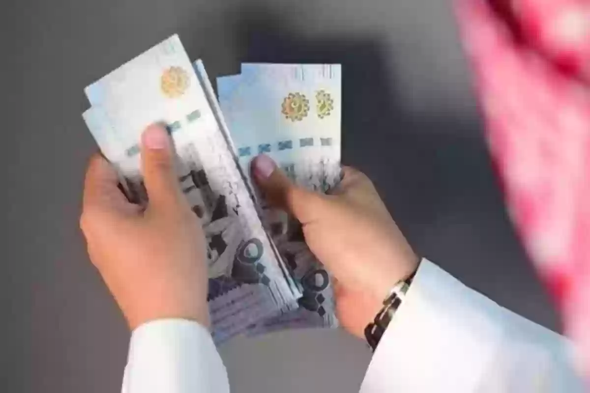 ما حقيقة تبكير صرف معاش التأمينات الاجتماعية سبتمبر 1446.. الجهات المعنية توضح