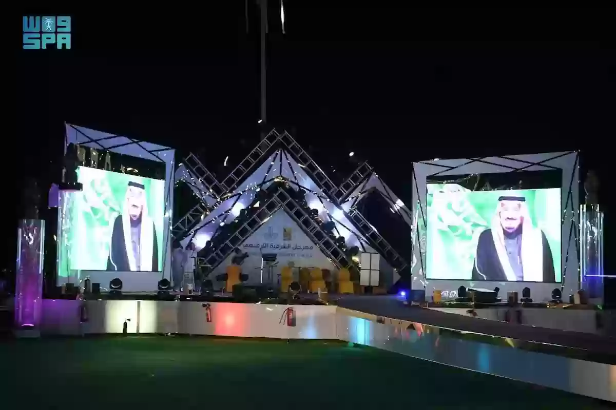 مهرجان الشرقية الترفيهي