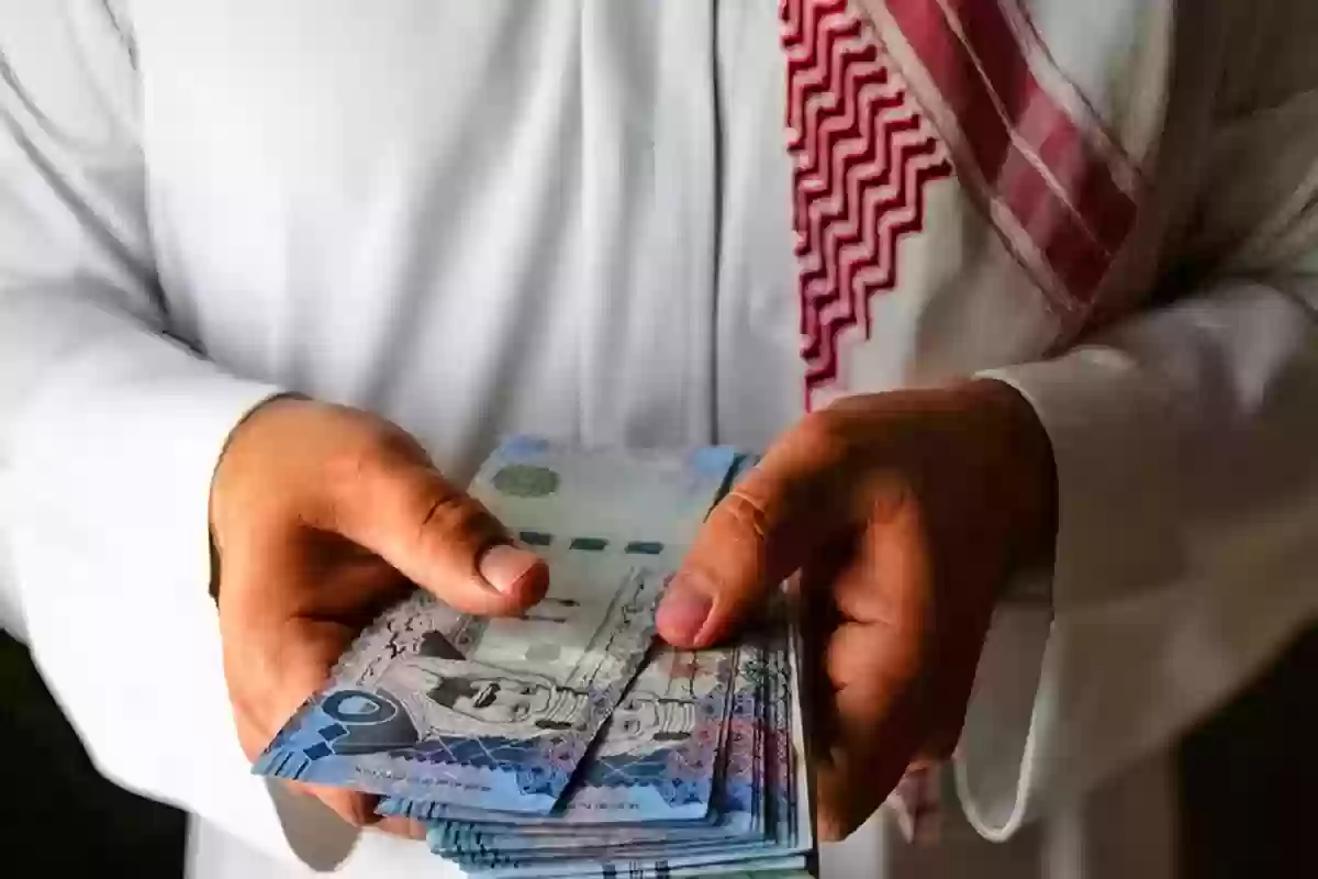 طلب تسليف مبلغ بسيط بدون كفيل