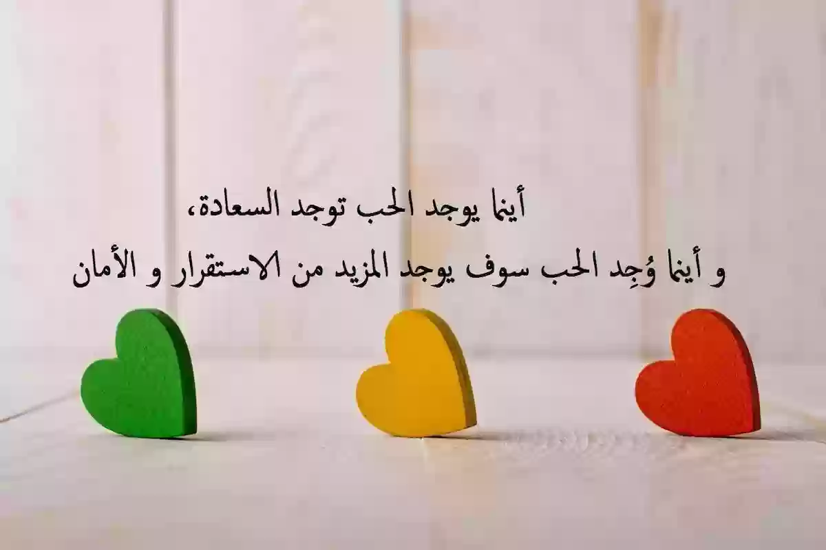 أجمل بوستات تهنئة عيد ميلاد حبيبتي