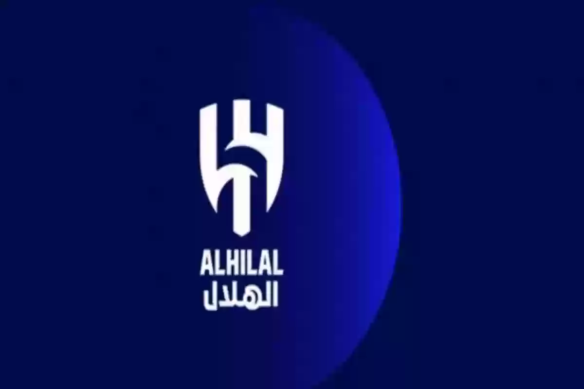 أسماء لاعبو الهلال السعودي وأرقامهم