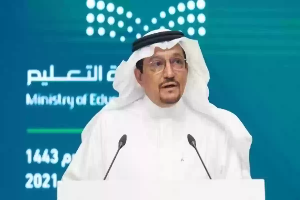 ما حقيقة إلغاء الفصل الدراسي الثالث؟! أنباء عن تغييرات جذرية في نظام التعليم السعودي 