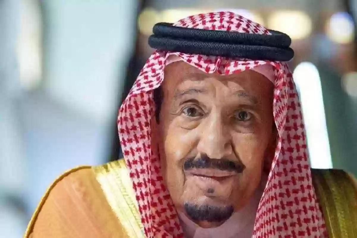 الملك سلمان بن عبد العزيز