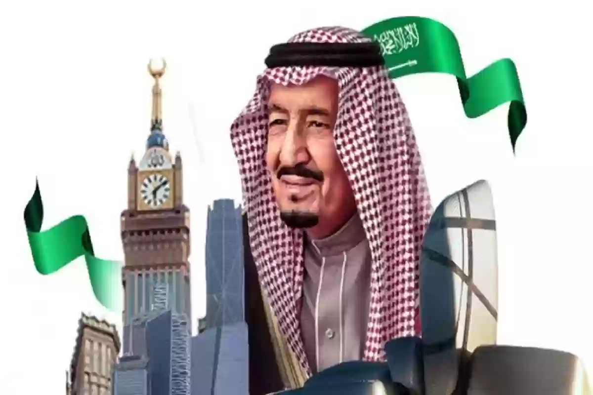 عمر الملك سلمان